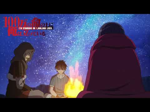 Превью серии 06