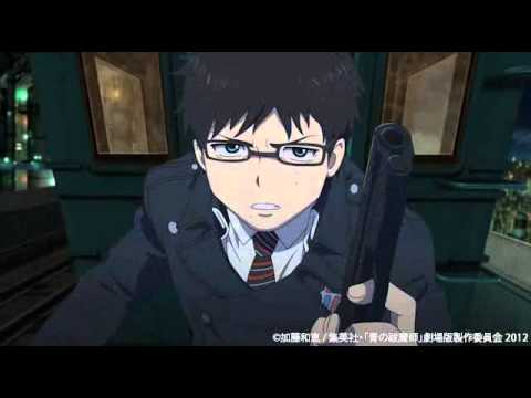Трейлер — PV2