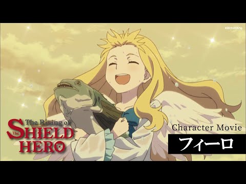 Трейлер персонажа — Фило