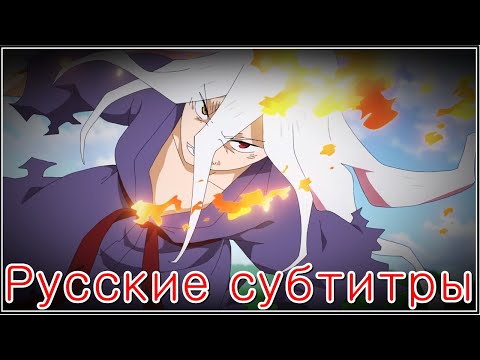Трейлер — Тизер (AniBreeze) Субтитры