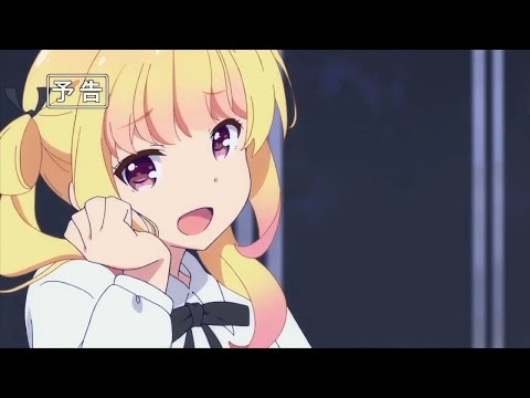 Превью серии 04