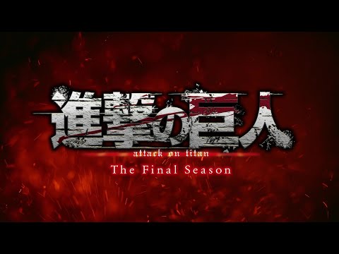 Трейлер — PV1