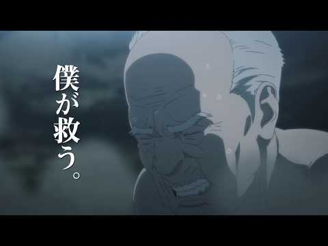 Трейлер — PV2