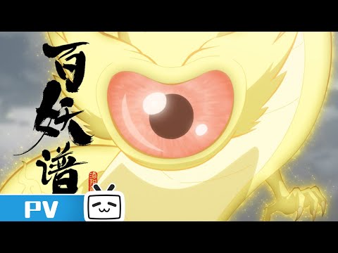 Превью серии 05