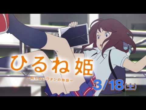 Commercial