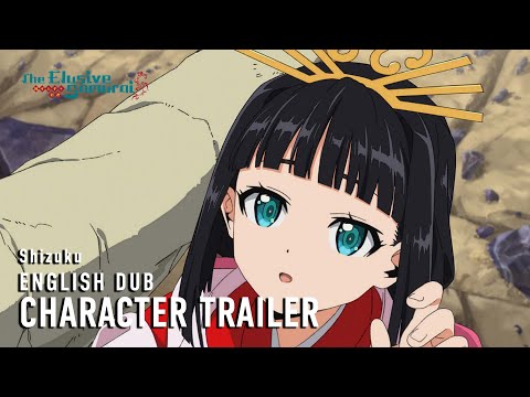 Трейлер персонажа — Сидзуку (Aniplex) Dub