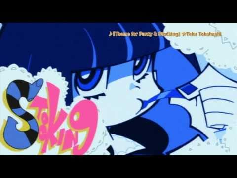 Реклама — CM1 Стокинг ver.