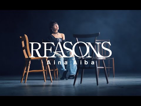 Клип — «REASONS» — Айна Айба