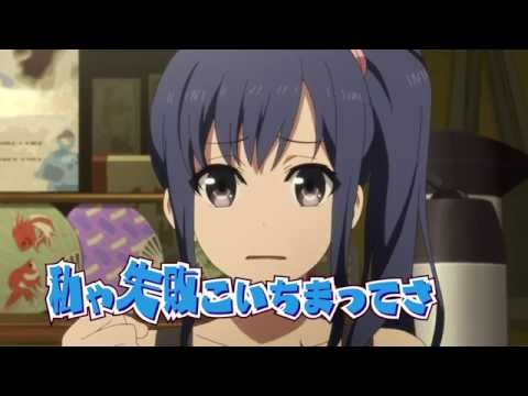 Episode preview 04