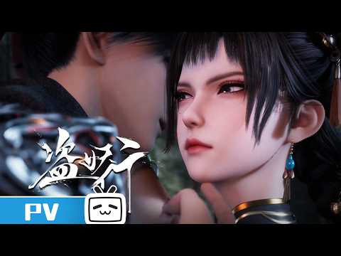 Episode preview 14