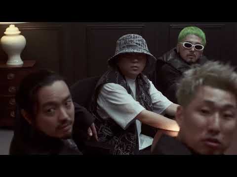 Clip — «Switch» — UmedaCypher