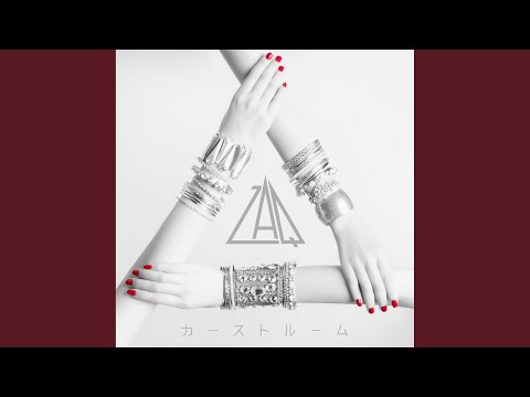 Опенинг — OP1 Full