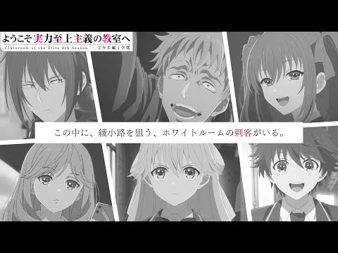 Трейлер — PV1
