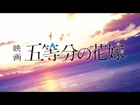 Трейлер — PV1
