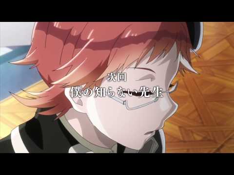 Episode preview 10