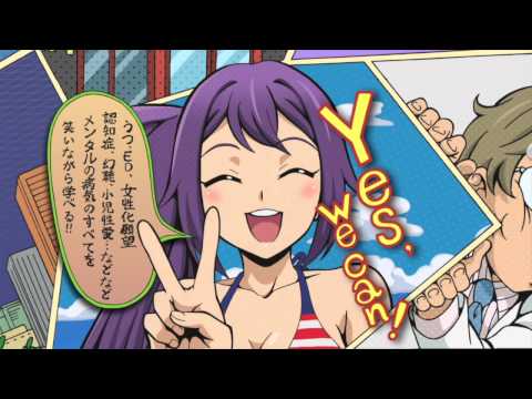 Trailer — PV1