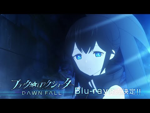 Commercial — Blu-ray