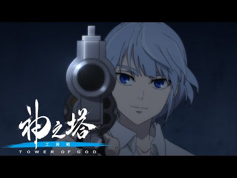 Трейлер — PV1