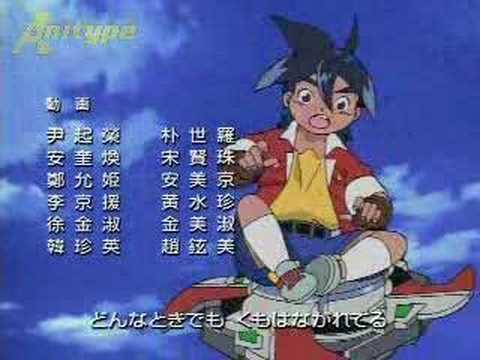 Эндинг — CHEER SONG
