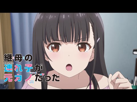 Трейлер — PV2