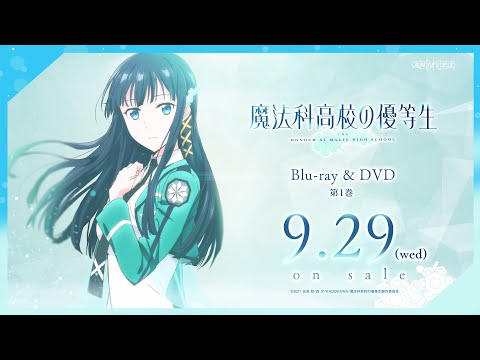 Commercial — Blu-ray&DVD