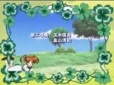 Эндинг — ED1 «Spiritual Garden» — Юкари Тамура