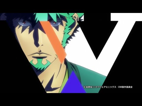 Трейлер — PV3