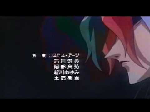 Ending — ED1 «Chin: Requiem» — Mai