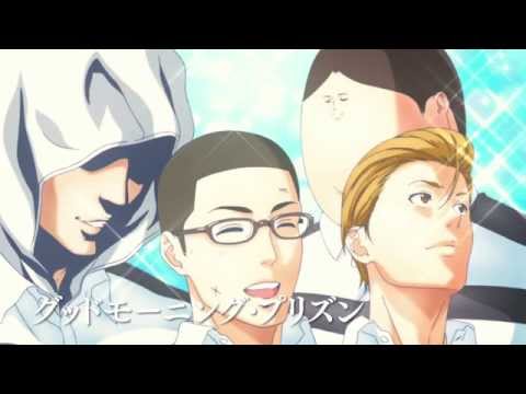 Превью серии 12