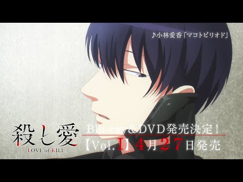 Commercial — Blu-ray&DVD