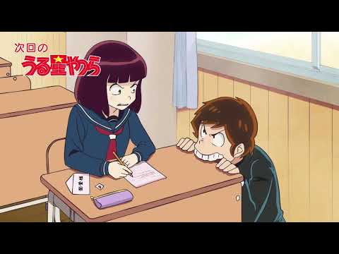 Episode preview 03