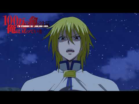 Превью серии 09