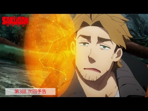 Превью серии 03