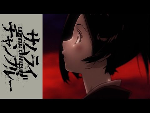 Эндинг — ED1 «Shiki no Uta» — MINMI
