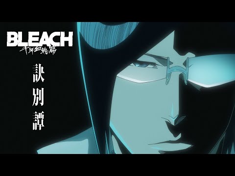 Трейлер — PV1