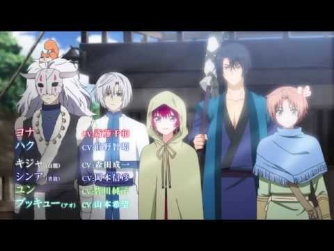 Трейлер — PV3