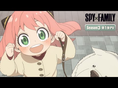 Трейлер — PV1