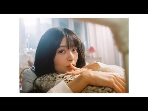 Clip