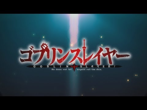 Трейлер — PV1