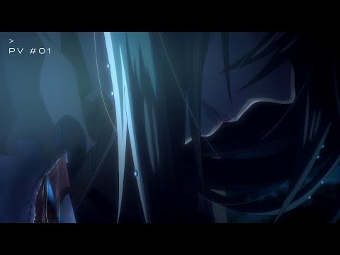 Trailer — PV1