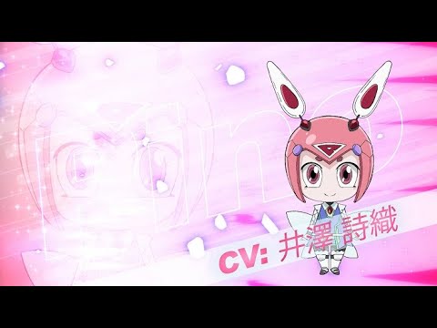Character trailer