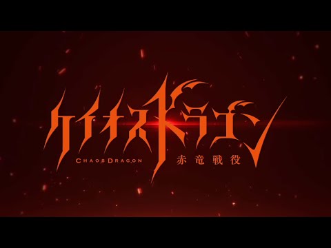 Trailer — PV1