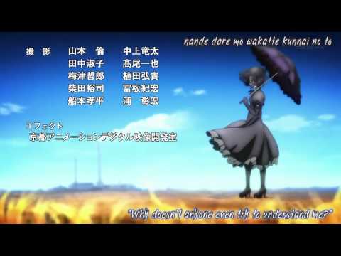 Эндинг — ED1 «INSIDE IDENTITY» — Black Raison d'être