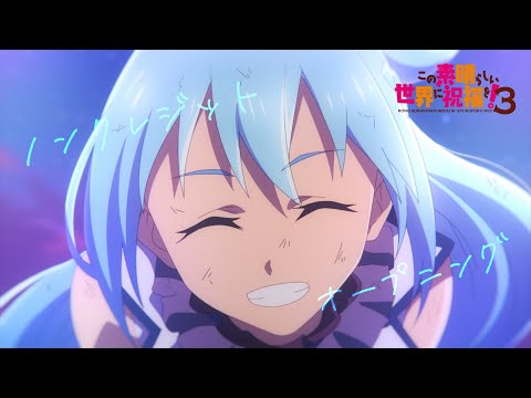 Опенинг — OP1 «Growing Up» — Machico