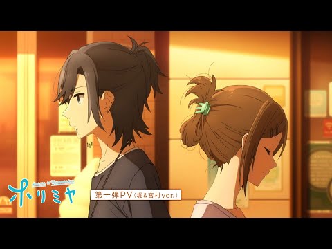 Трейлер — PV1