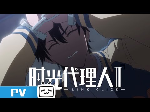 Превью серии 01