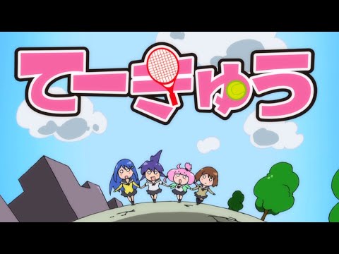 Opening
