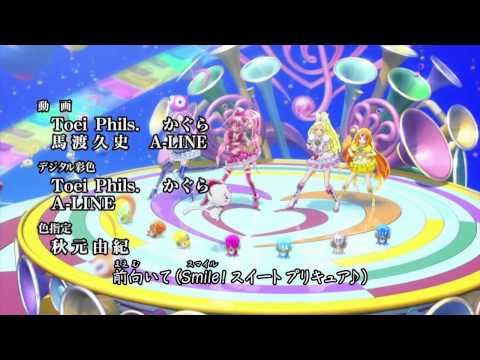 Эндинг — ED2 «#Kibou Rainbow#» — Ая Икэда