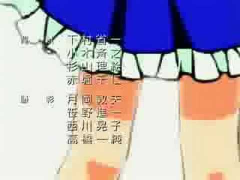 Ending