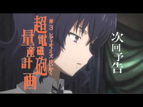 Episode preview 03